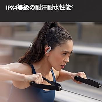 Amazon.co.jp: Beats Powerbeats Pro 2 ワイヤレスイヤホン